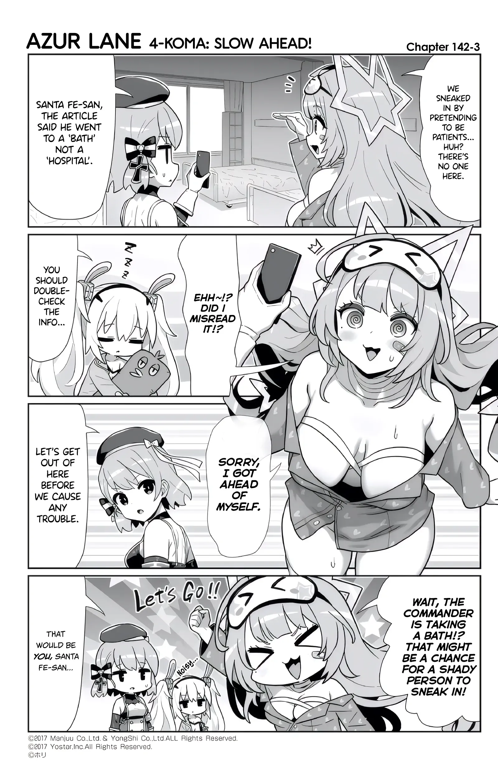 Azur Lane Bisoku Zenshin! Chapter 142 page 3 - 
