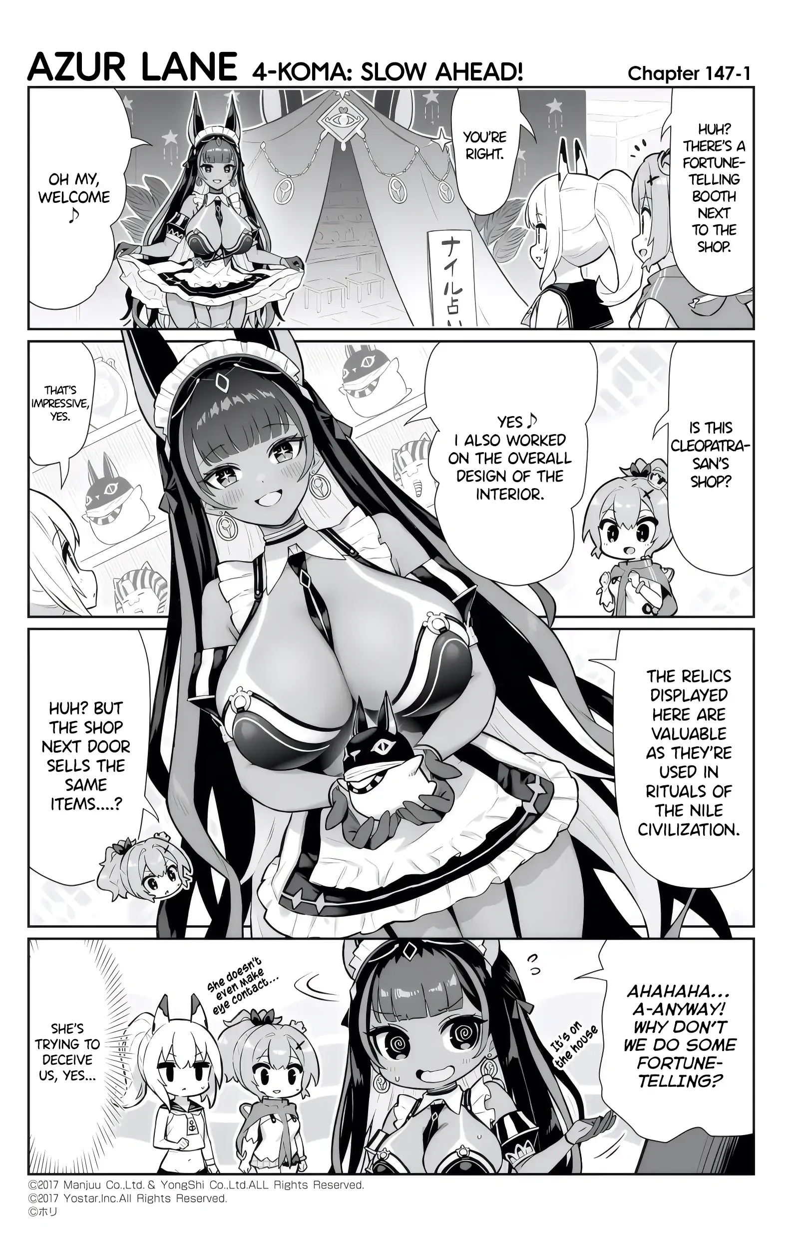 Azur Lane Bisoku Zenshin! Chapter 147 page 1 - 
