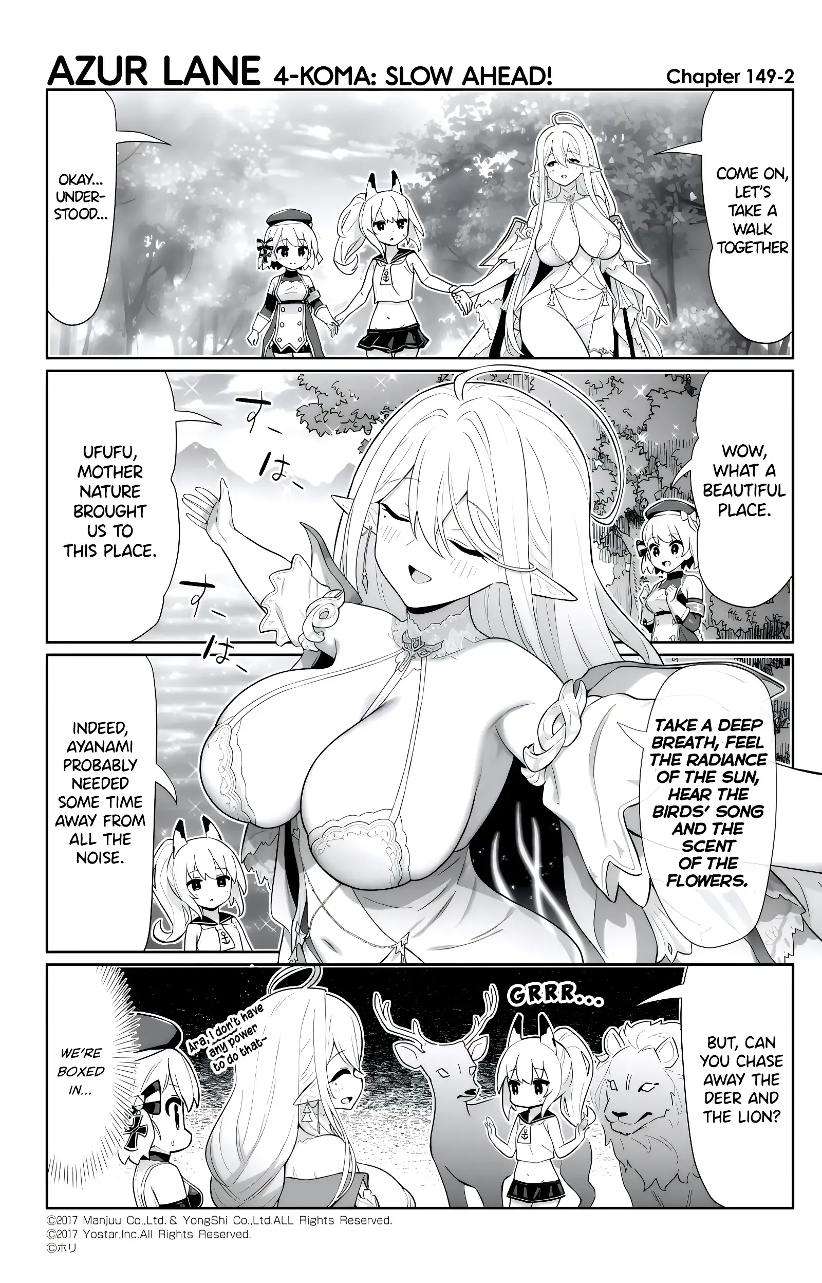 Azur Lane Bisoku Zenshin! Chapter 149 page 2 - 