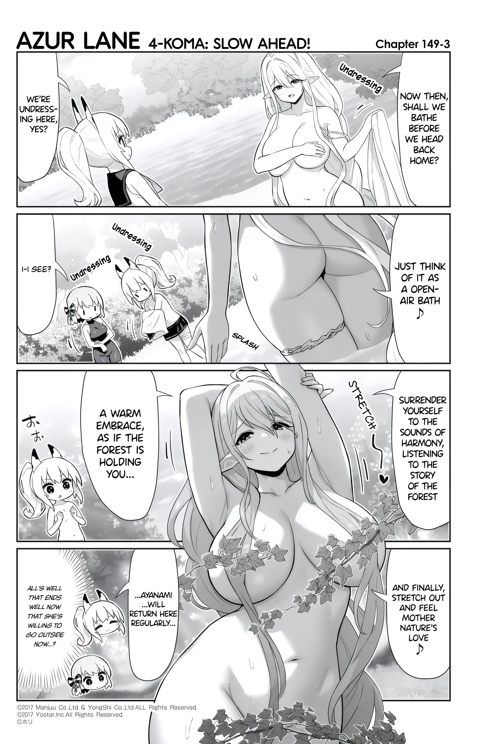 Azur Lane Bisoku Zenshin! Chapter 149 page 3 - 
