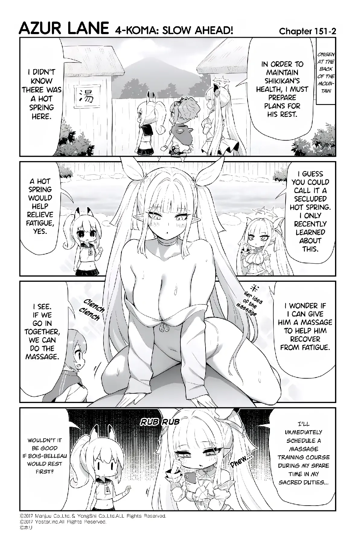 Azur Lane Bisoku Zenshin! Chapter 151 page 2 - 