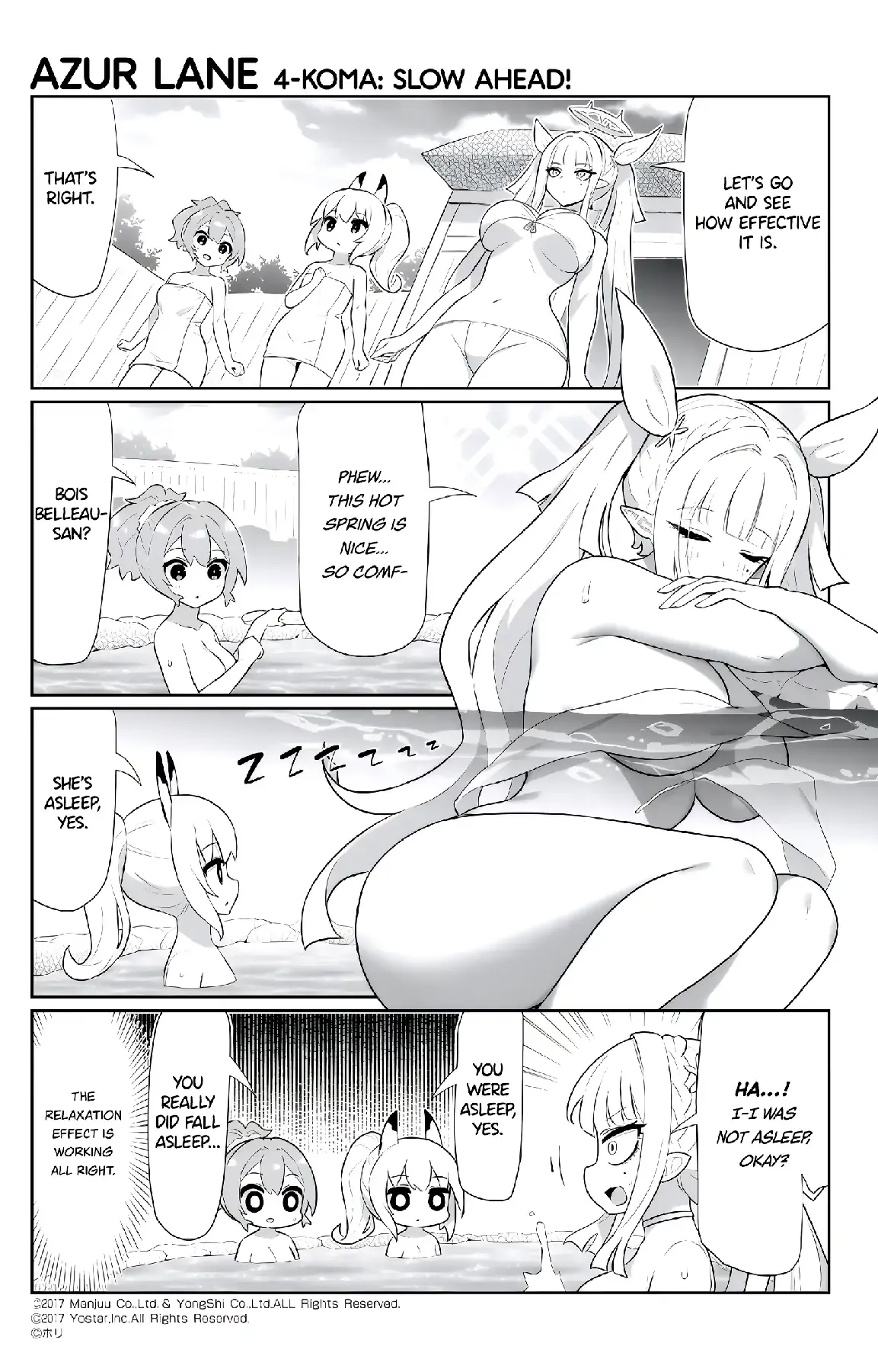 Azur Lane Bisoku Zenshin! Chapter 151 page 3 - 