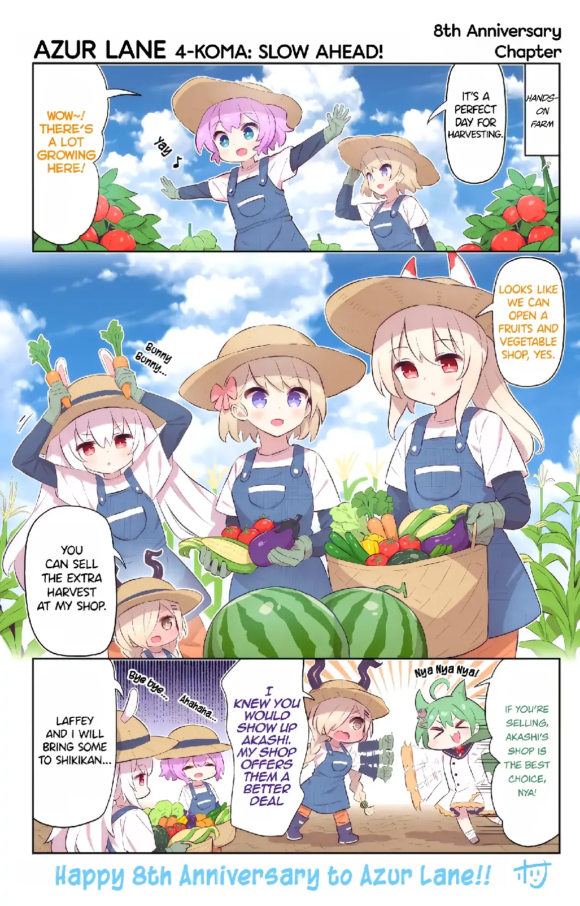 Azur Lane Bisoku Zenshin! Chapter 152.5 page 1 - 