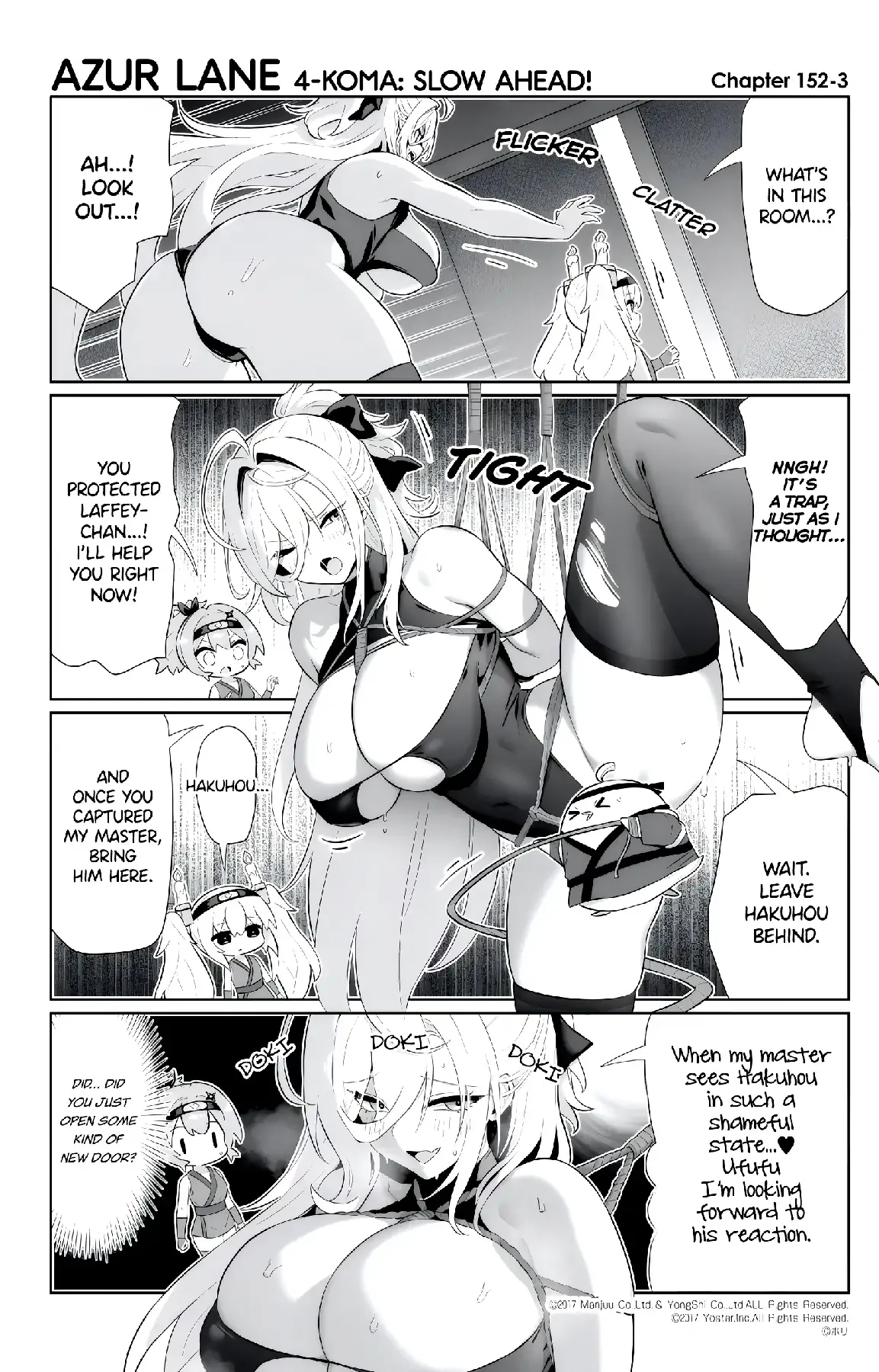 Azur Lane Bisoku Zenshin! Chapter 152 page 3 - 