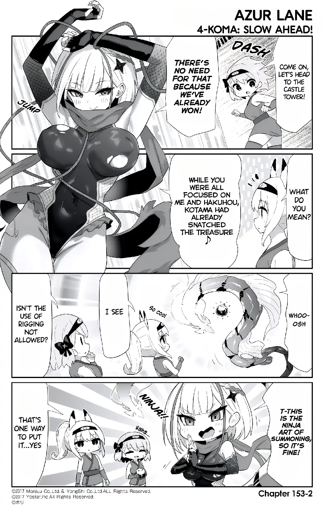 Azur Lane Bisoku Zenshin! Chapter 153 page 2 - 
