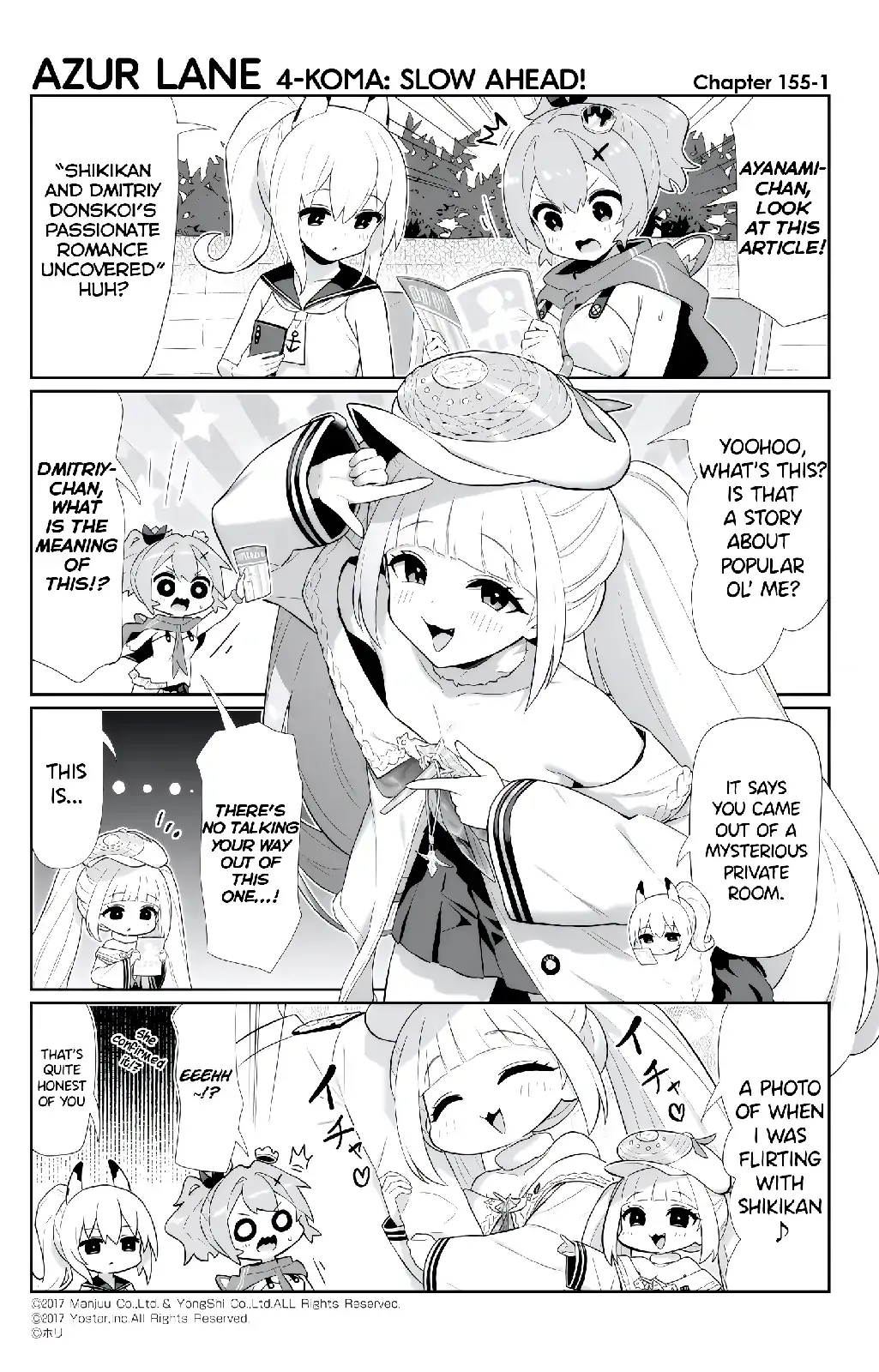 Azur Lane Bisoku Zenshin! Chapter 155 page 1 - 