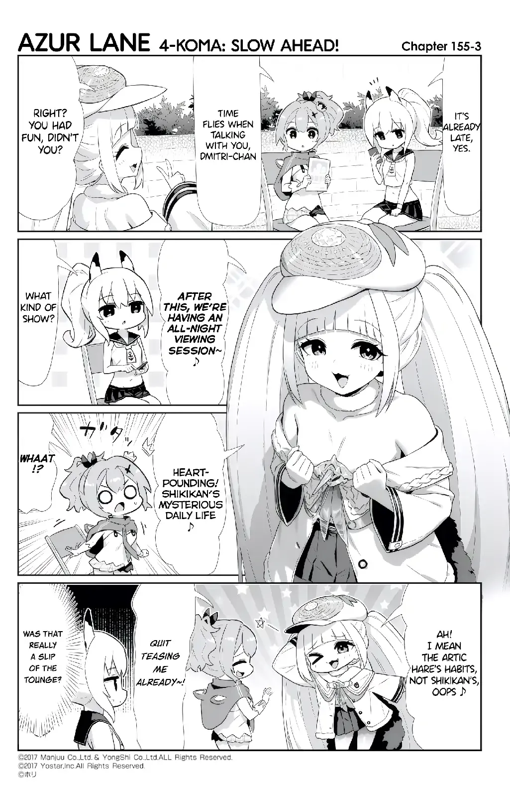 Azur Lane Bisoku Zenshin! Chapter 155 page 3 - 
