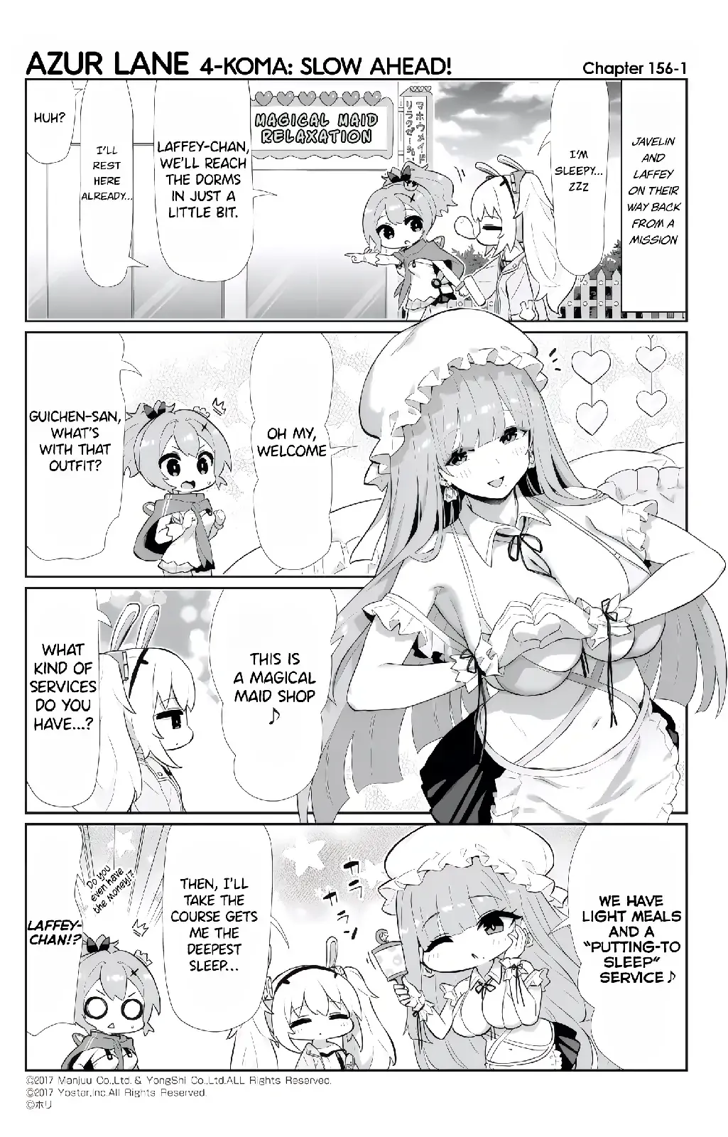 Azur Lane Bisoku Zenshin! Chapter 156 page 1 - 