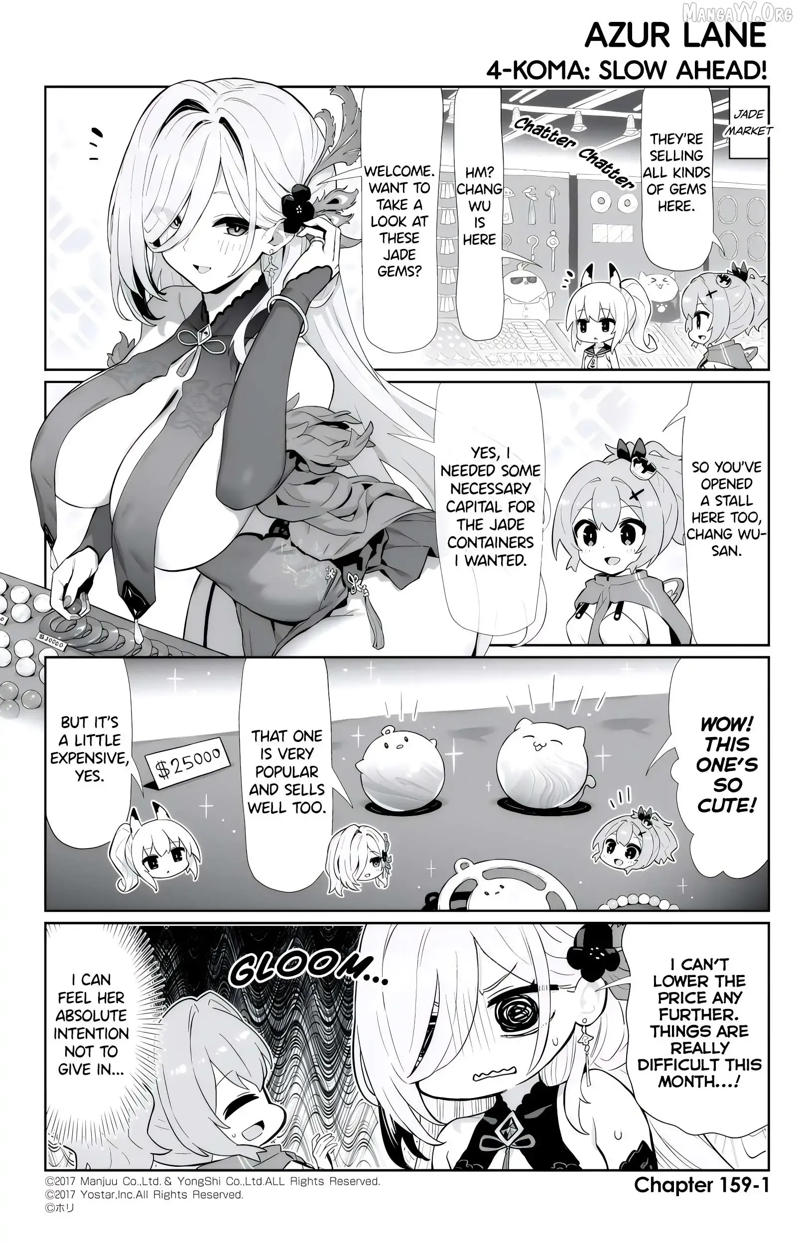 Azur Lane Bisoku Zenshin! Chapter 159 page 1 - 