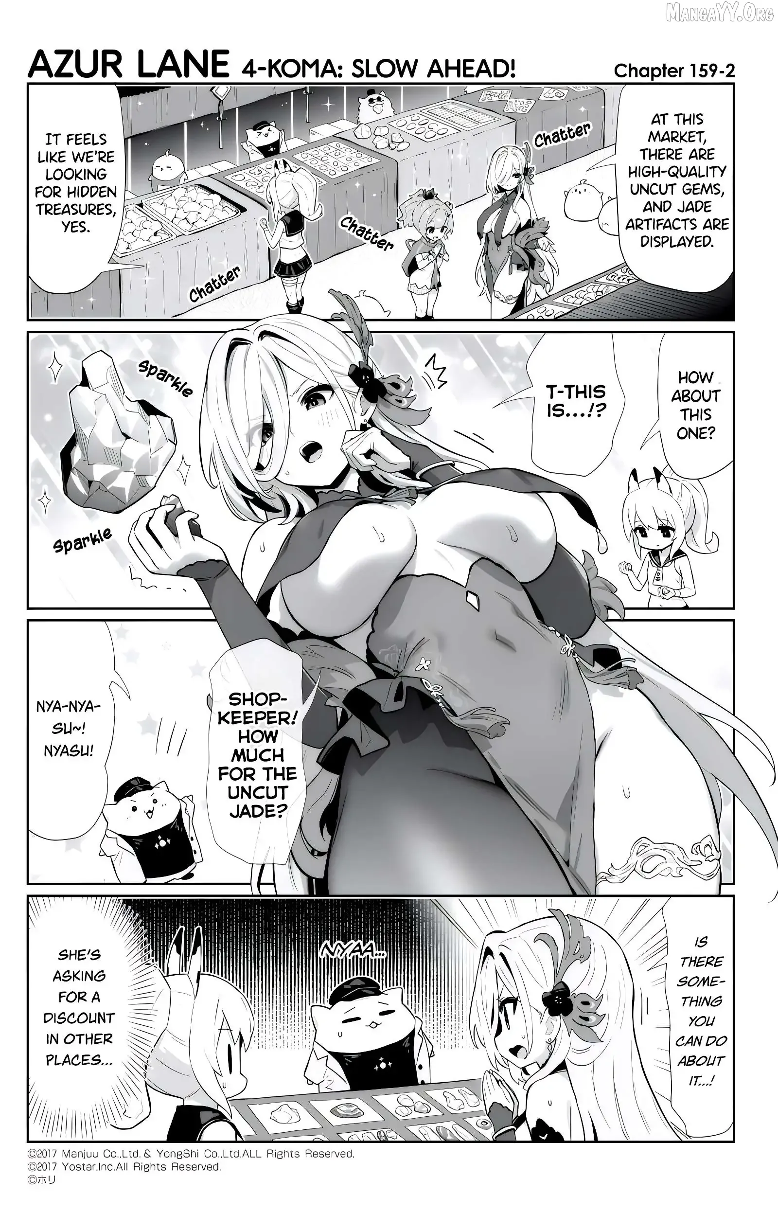 Azur Lane Bisoku Zenshin! Chapter 159 page 2 - 