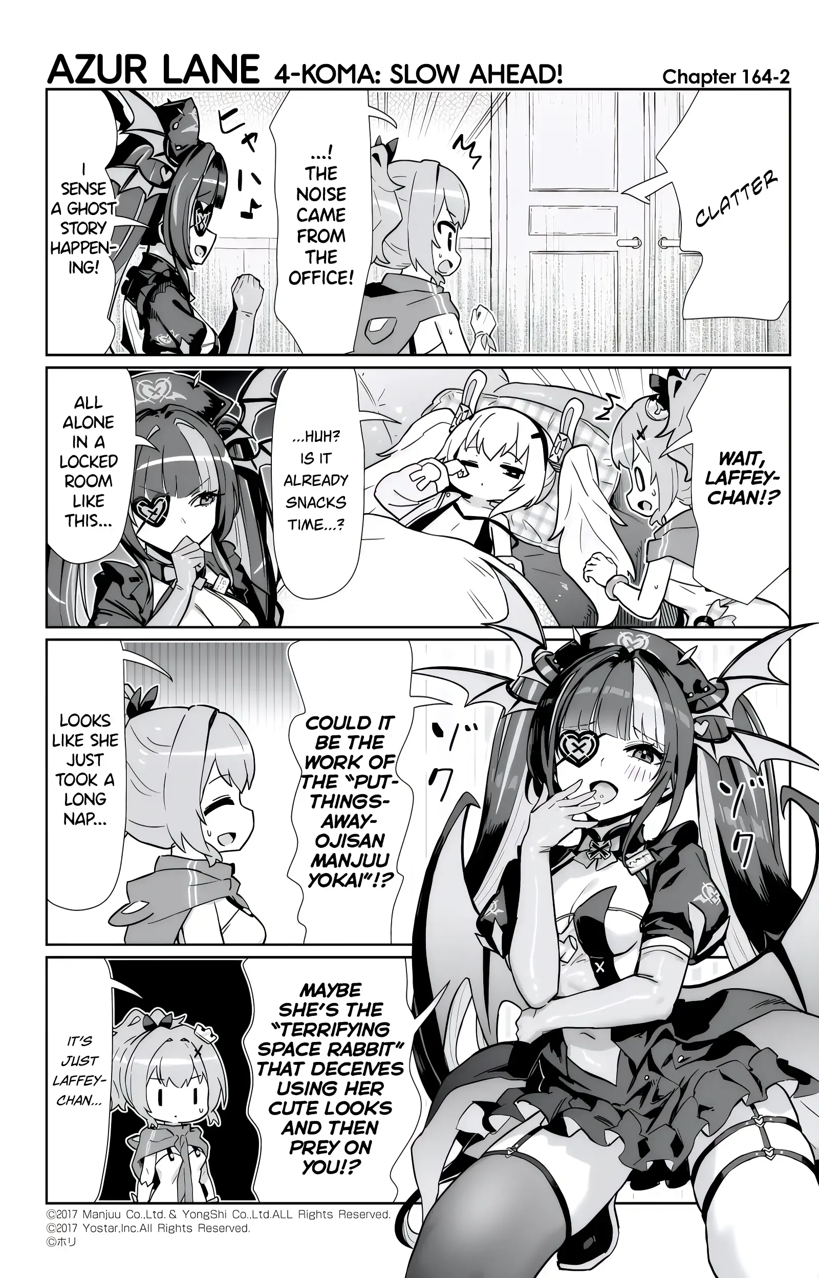 Azur Lane Bisoku Zenshin! Chapter 164 page 3 - 