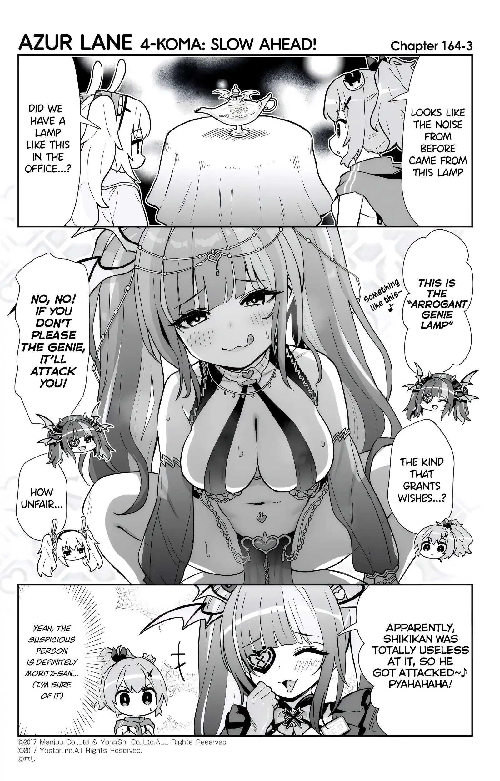 Azur Lane Bisoku Zenshin! Chapter 164 page 4 - 