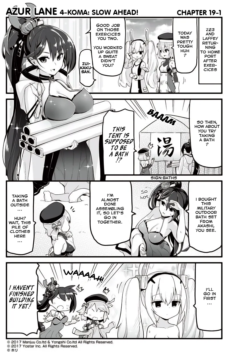 Azur Lane Bisoku Zenshin! Chapter 19 page 1 - 