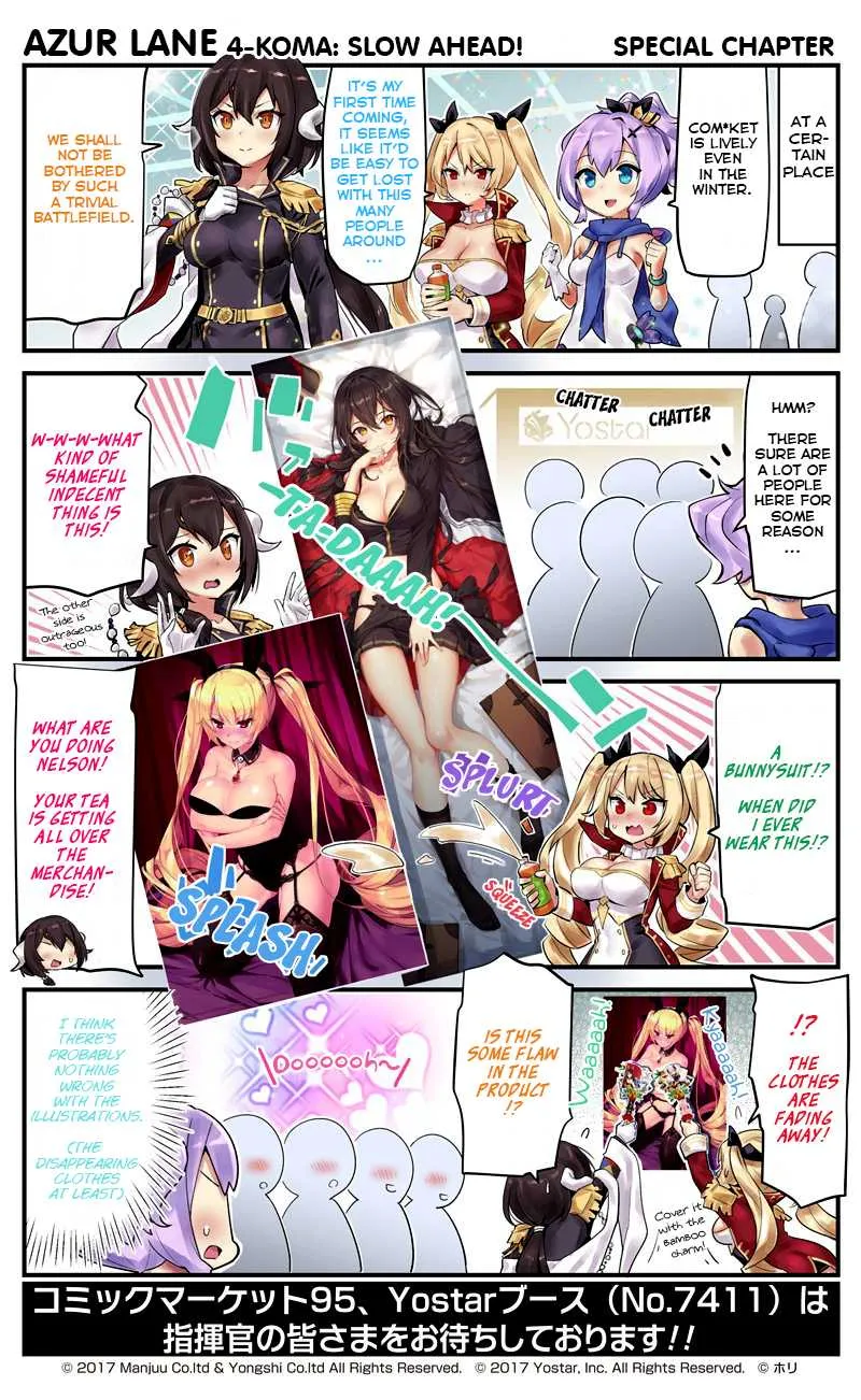 Azur Lane Bisoku Zenshin! Chapter 20.5 page 1 - 