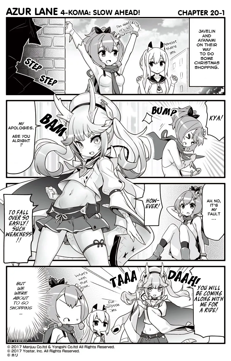 Azur Lane Bisoku Zenshin! Chapter 20 page 1 - 