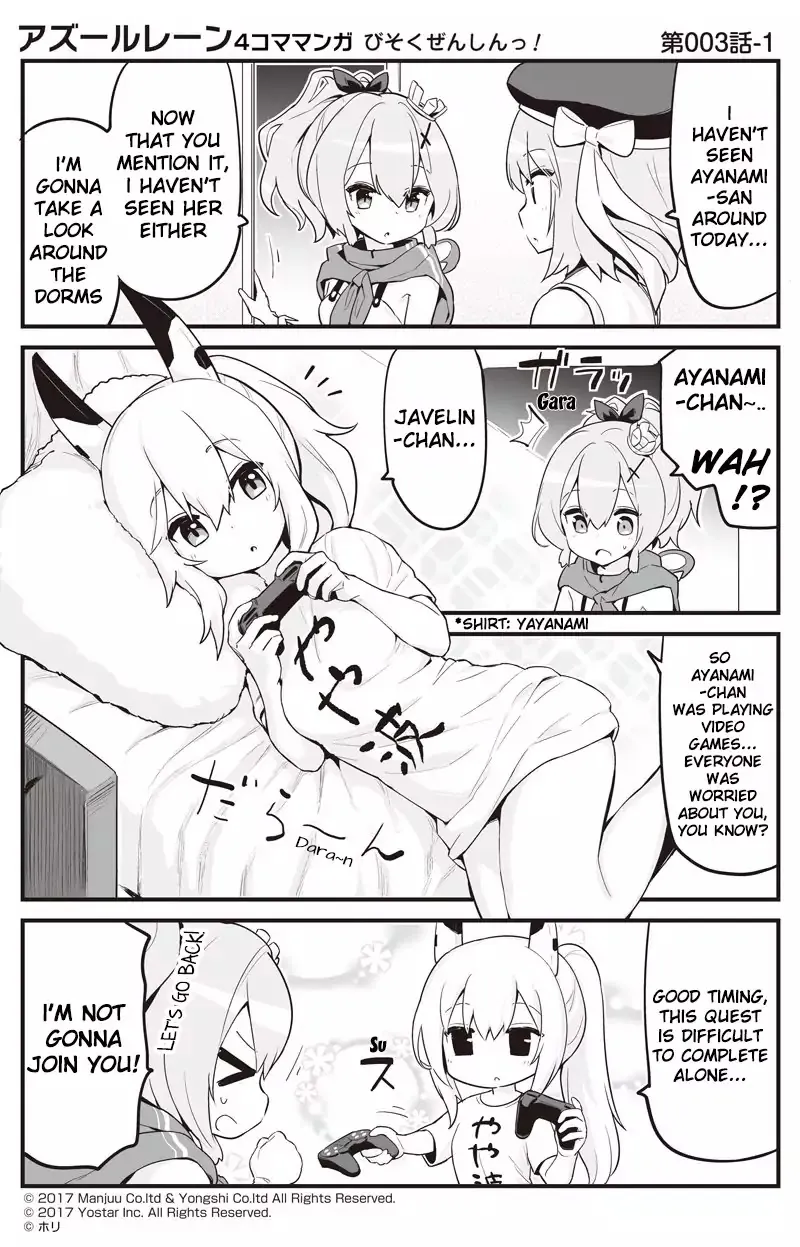 Azur Lane Bisoku Zenshin! Chapter 3 page 1 - 