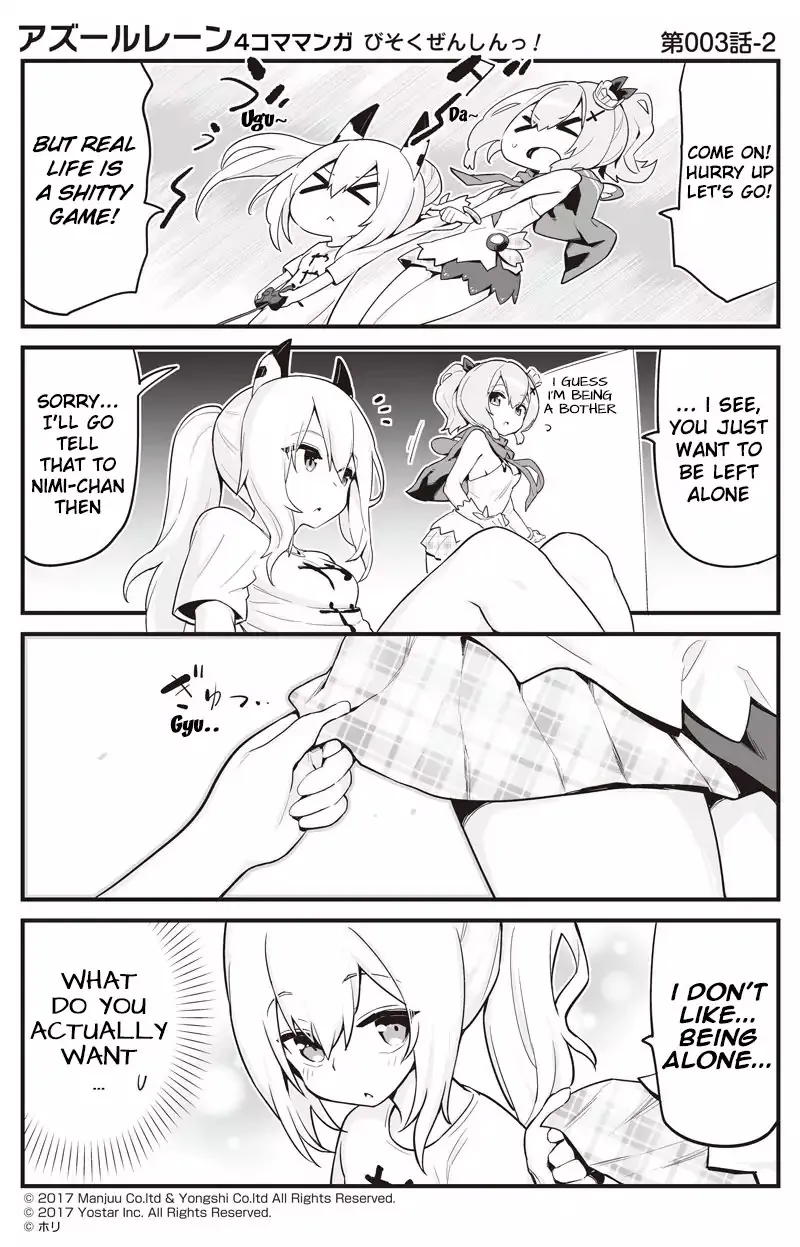 Azur Lane Bisoku Zenshin! Chapter 3 page 2 - 