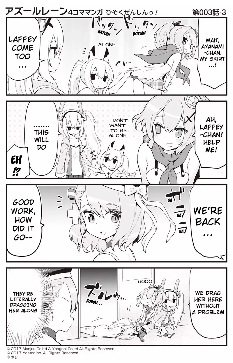 Azur Lane Bisoku Zenshin! Chapter 3 page 3 - 