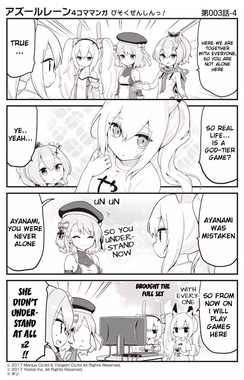 Azur Lane Bisoku Zenshin! Chapter 3 page 4 - 