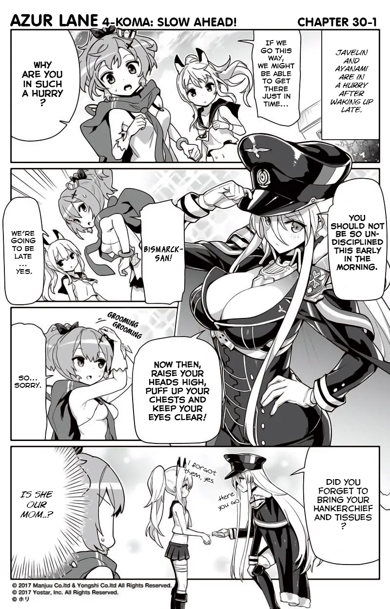 Azur Lane Bisoku Zenshin! Chapter 30 page 1 - 