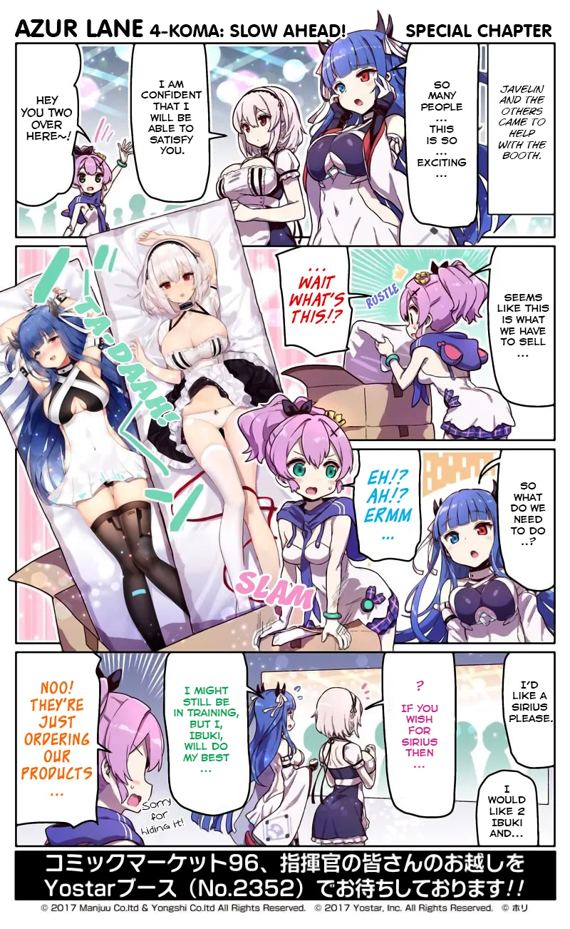 Azur Lane Bisoku Zenshin! Chapter 34.5 page 1 - 