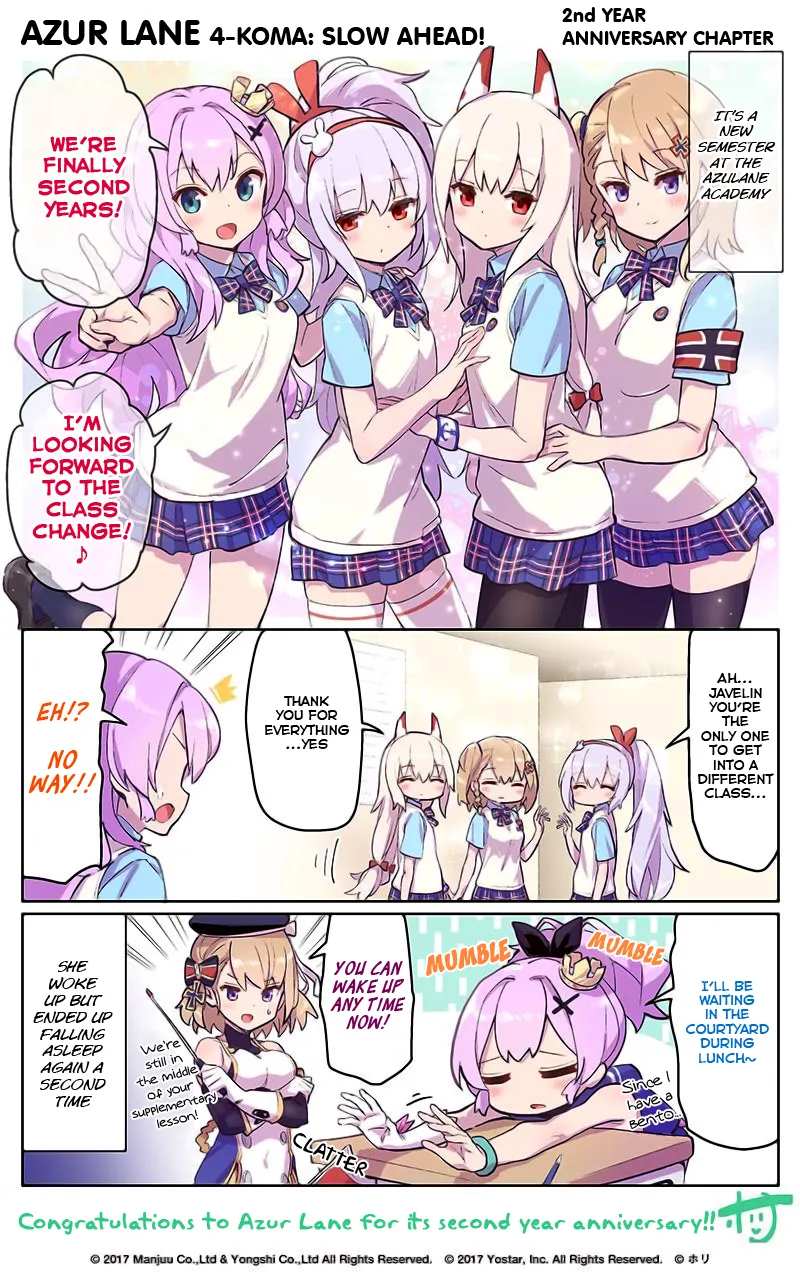 Azur Lane Bisoku Zenshin! Chapter 36.5 page 1 - 