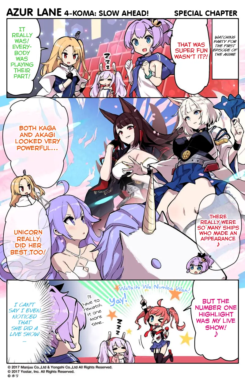 Azur Lane Bisoku Zenshin! Chapter 37.5 page 1 - 
