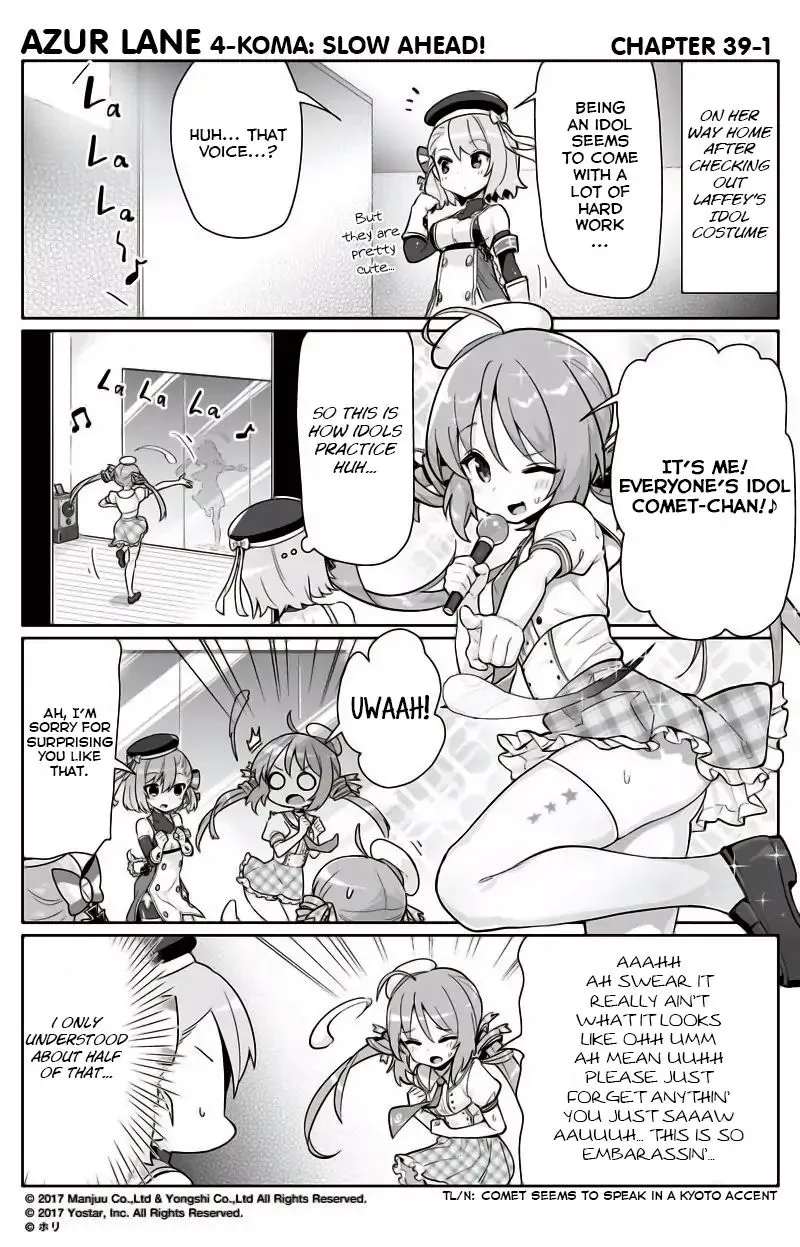 Azur Lane Bisoku Zenshin! Chapter 39 page 1 - 