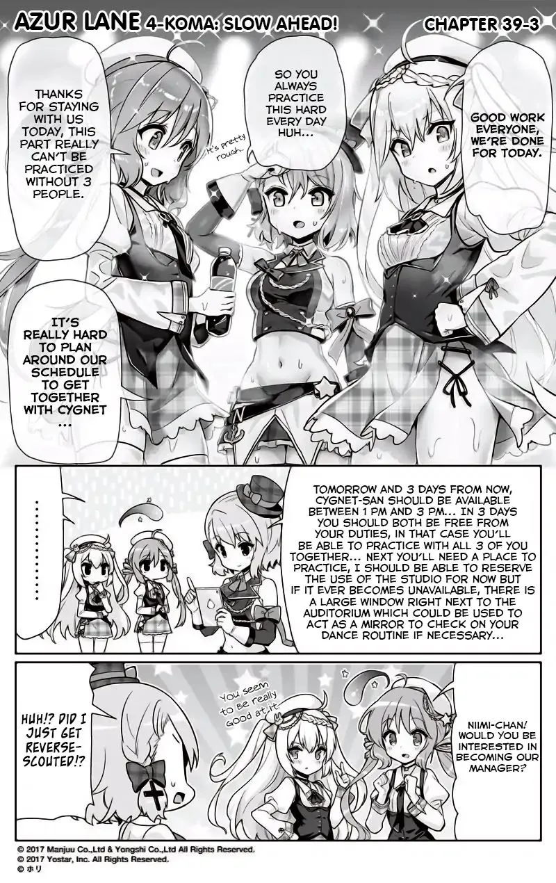 Azur Lane Bisoku Zenshin! Chapter 39 page 3 - 