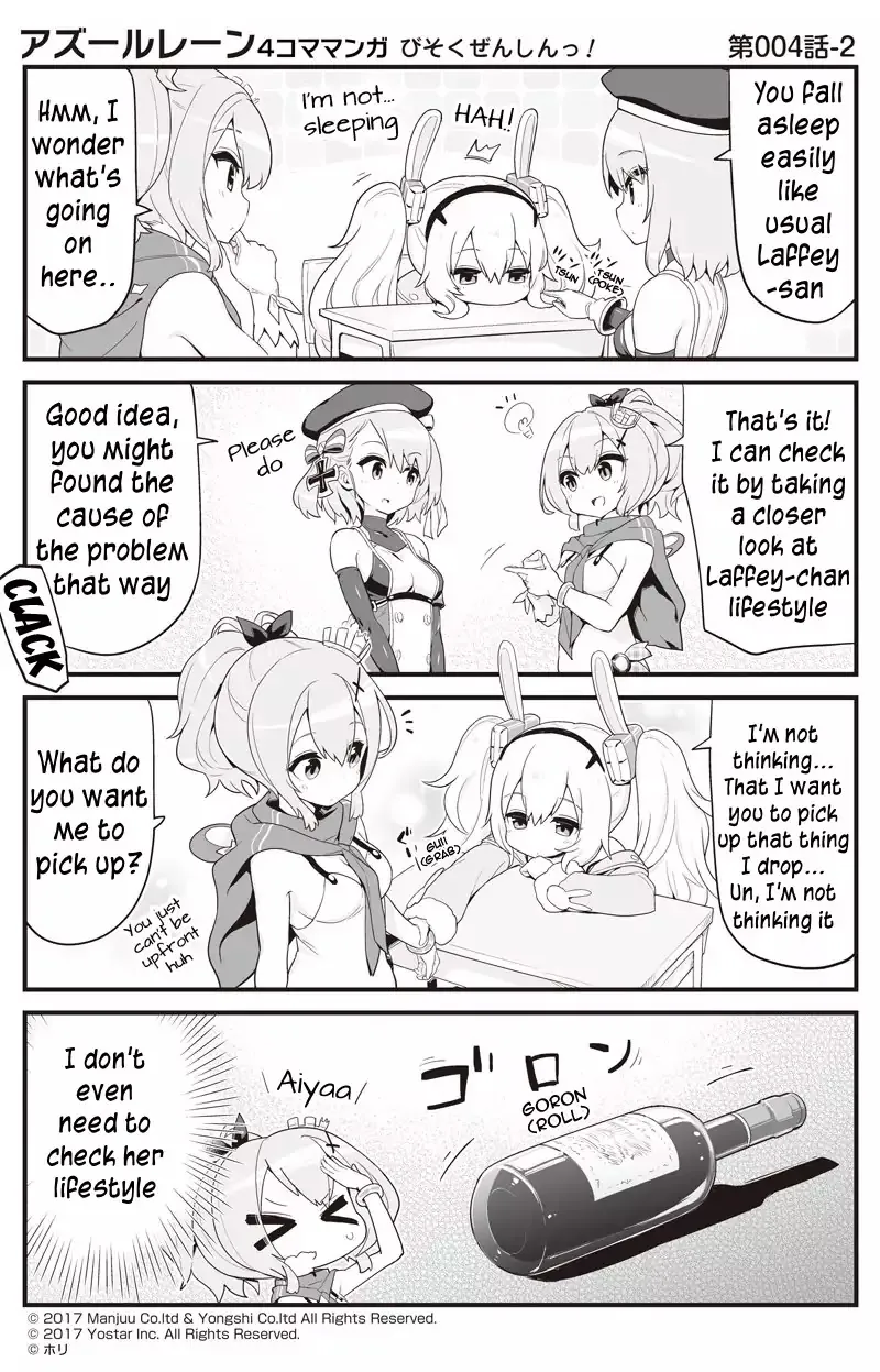 Azur Lane Bisoku Zenshin! Chapter 4 page 2 - 