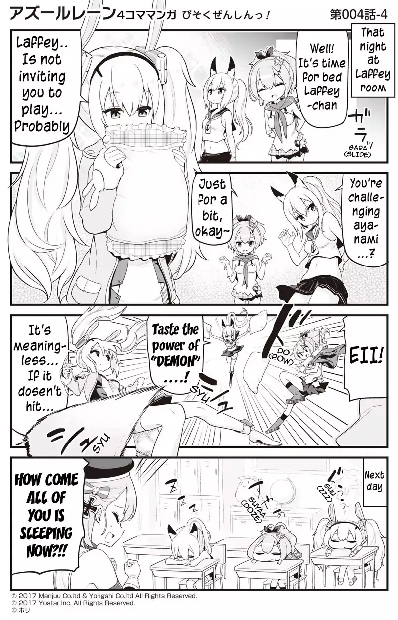 Azur Lane Bisoku Zenshin! Chapter 4 page 4 - 