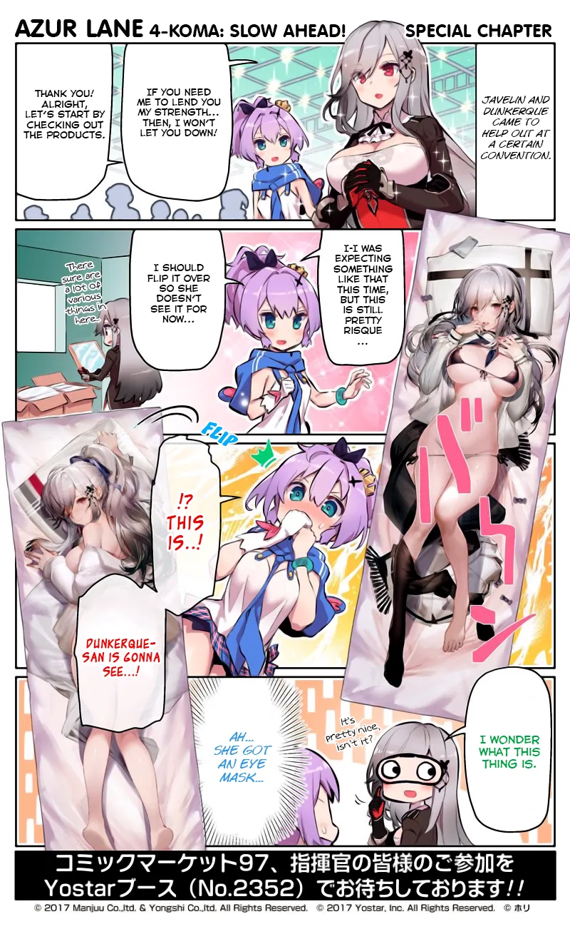 Azur Lane Bisoku Zenshin! Chapter 42.5 page 1 - 