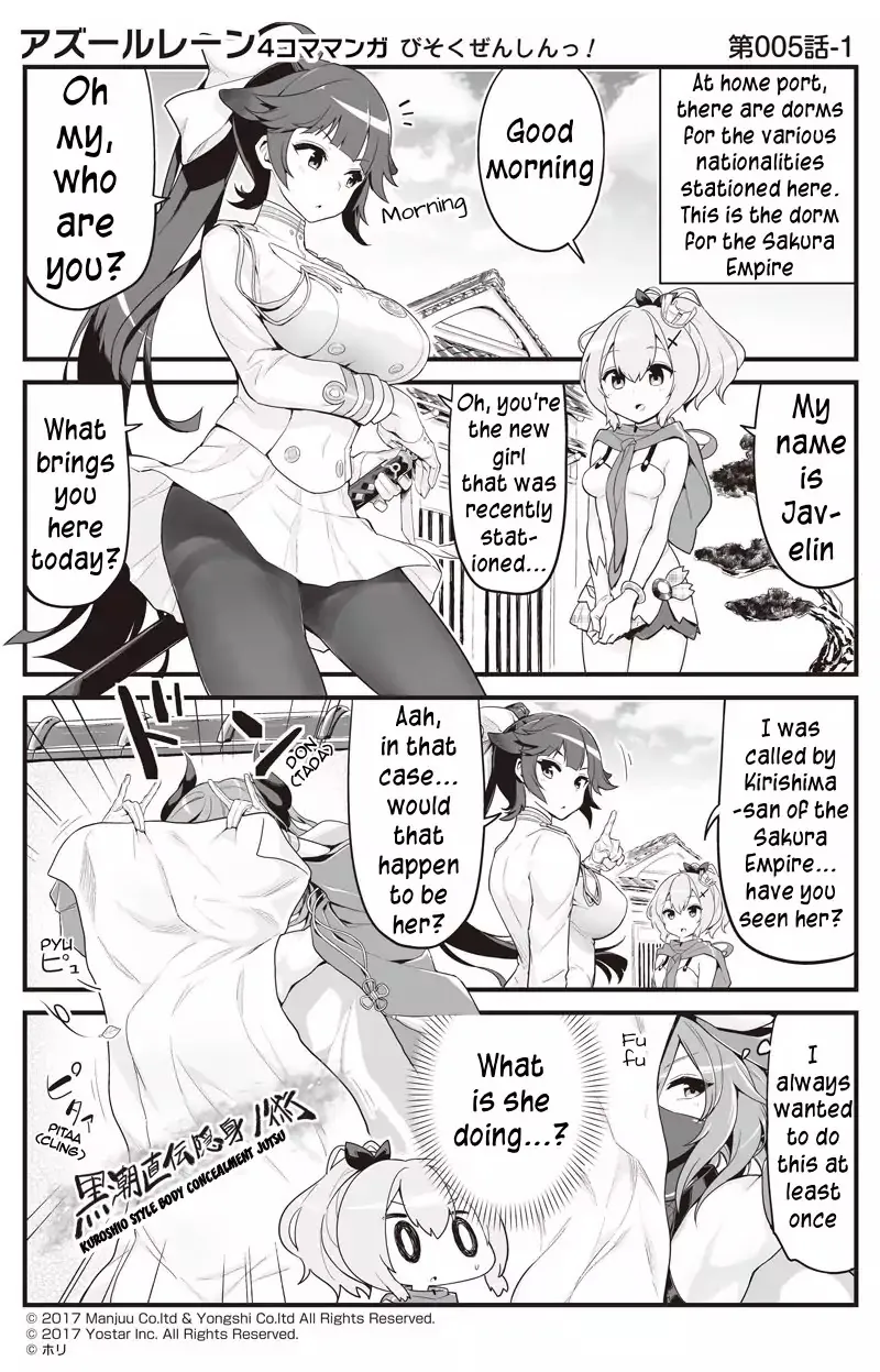 Azur Lane Bisoku Zenshin! Chapter 5 page 1 - 