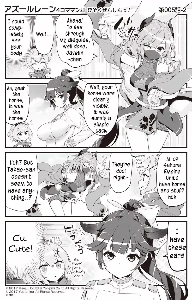 Azur Lane Bisoku Zenshin! Chapter 5 page 2 - 