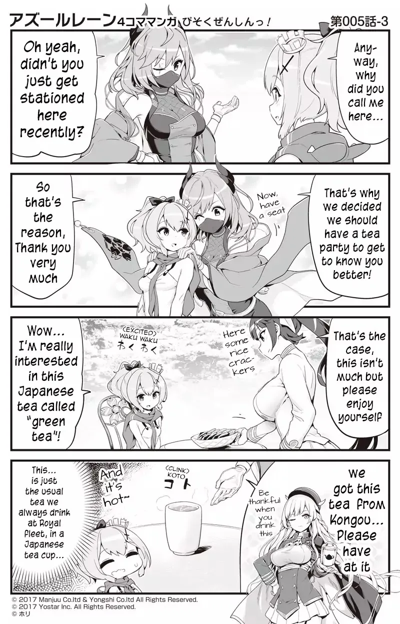 Azur Lane Bisoku Zenshin! Chapter 5 page 3 - 