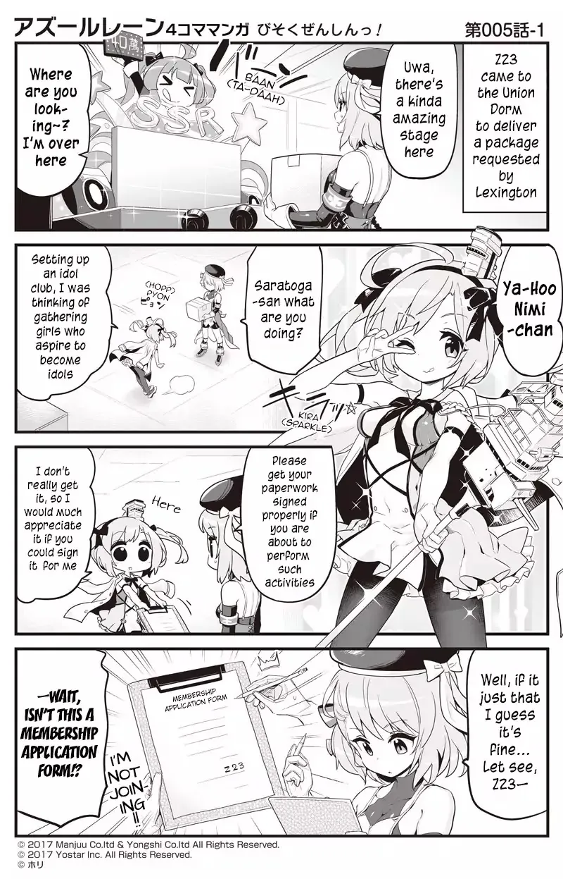 Azur Lane Bisoku Zenshin! Chapter 6 page 1 - 