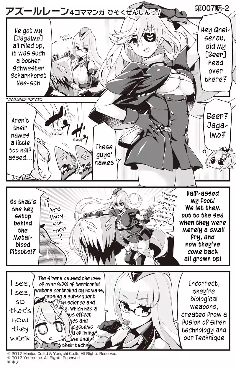 Azur Lane Bisoku Zenshin! Chapter 7 page 2 - 