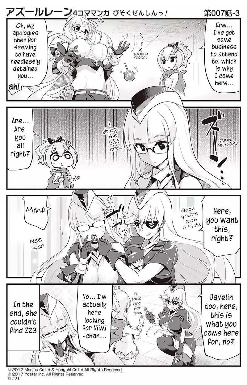 Azur Lane Bisoku Zenshin! Chapter 7 page 3 - 