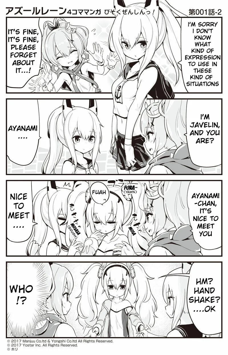 Azur Lane: Bisoku Zensin! Chapter 1 page 2 - 