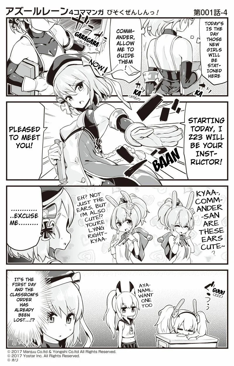 Azur Lane: Bisoku Zensin! Chapter 1 page 4 - 