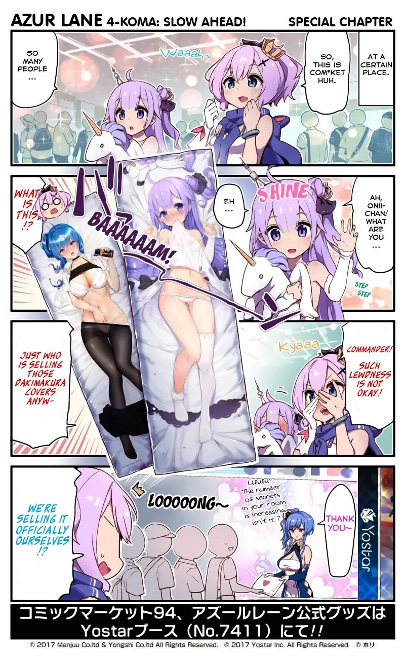 Azur Lane: Bisoku Zensin! Chapter 10.5 page 1 - 