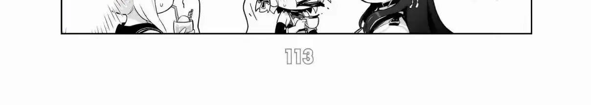 Azur Lane: Bisoku Zensin! Chapter 102.2 page 4 - 