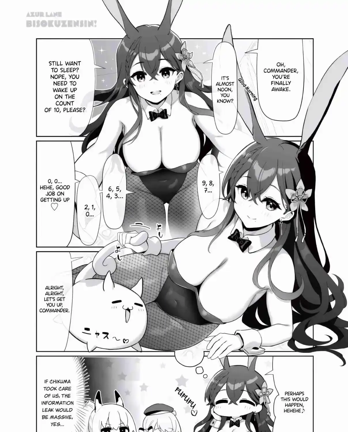 Azur Lane: Bisoku Zensin! Chapter 102.2 page 8 - 