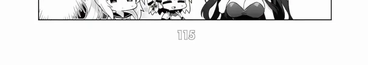 Azur Lane: Bisoku Zensin! Chapter 102.2 page 9 - 