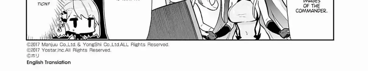 Azur Lane: Bisoku Zensin! Chapter 106 page 2 - 