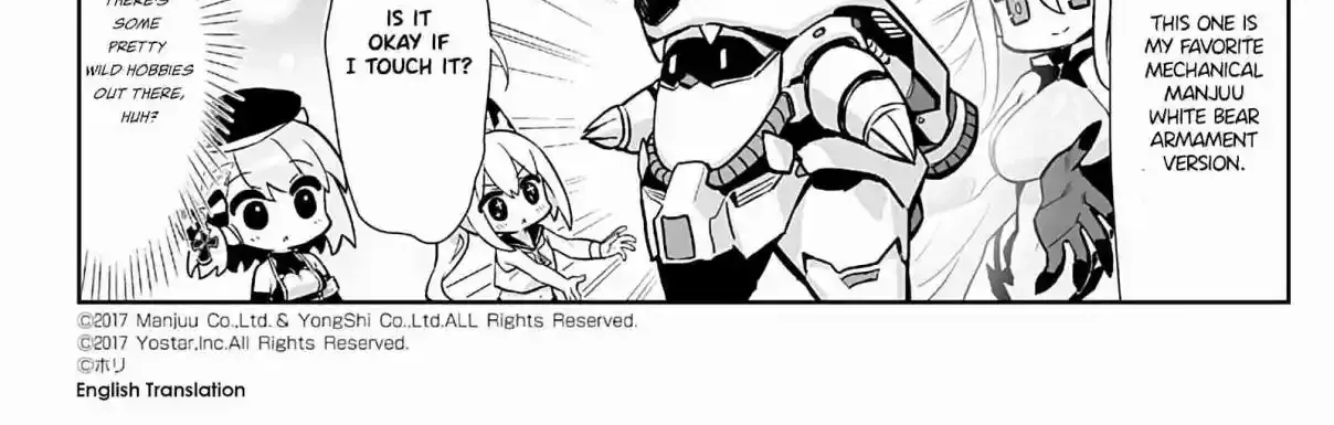 Azur Lane: Bisoku Zensin! Chapter 106 page 4 - 