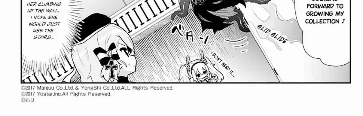 Azur Lane: Bisoku Zensin! Chapter 107 page 2 - 