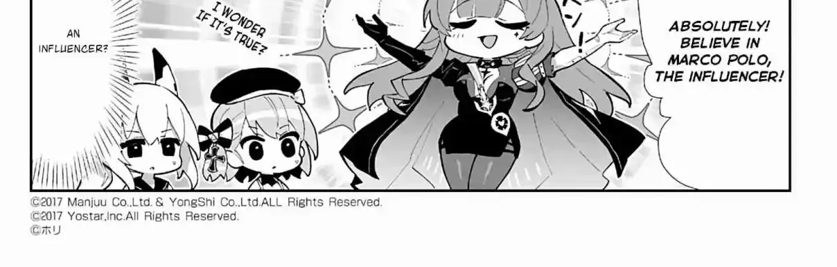 Azur Lane: Bisoku Zensin! Chapter 110 page 2 - 