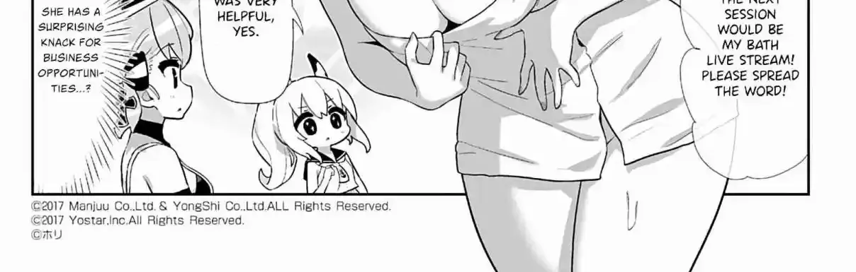 Azur Lane: Bisoku Zensin! Chapter 110 page 4 - 