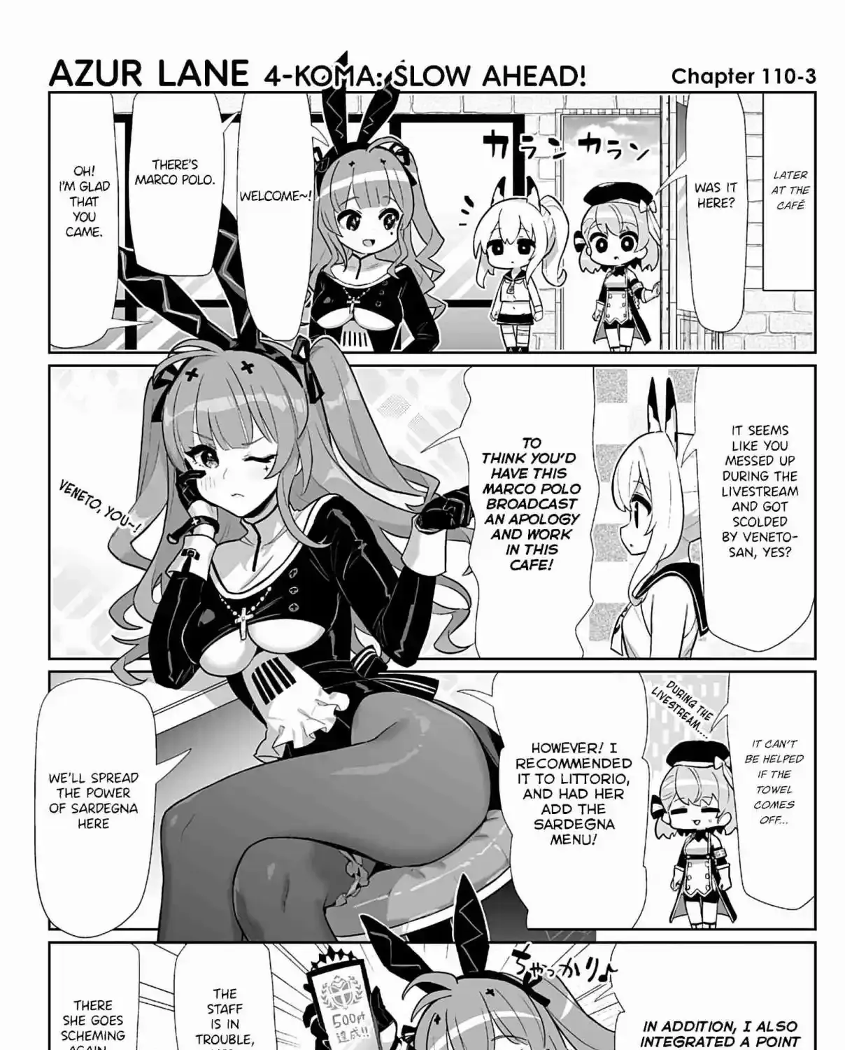 Azur Lane: Bisoku Zensin! Chapter 110 page 5 - 